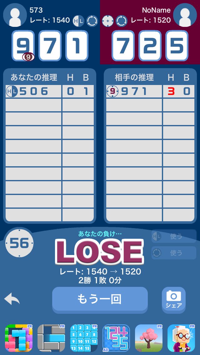 KtcbM tweet picture