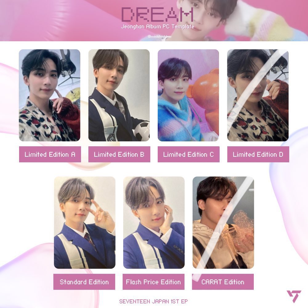 SEVENTEEN ジョンハン DREAM Carat盤 | hartwellspremium.com