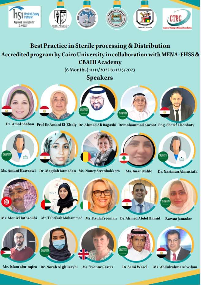 شكري وتقديري لجامعة القاهرة على اعتماد اول برنامج للتعقيم برعاية اكاديمية سباهي وملتقى الشرق الأوسط وشمال افريقيا لعلوم التعقيم في جمهورية مصر الشقيقة ابتداء من ١١ نوفمبر ٢٠٢٢
٦ شهور / ٦٠ ماده علمية / ٢٠ محاضر من ٩ دول عربية واجنبية / ١٥٠ ساعة تعليمية / اعتماد جامعة القاهرة. 🇸🇦🇪🇬