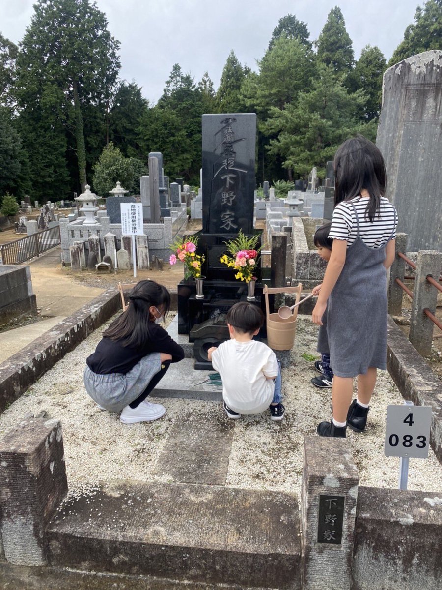 mieeeee0216's tweet photo. カウボーイビバップを観て、初めて山ちゃんをイケボだと思った。それより最近元気になってきて天使にも会えた。嬉し。前みたいに予定を徐々に組めるようになってきて自身に安心。 https://t.co/VRqbiowxG9