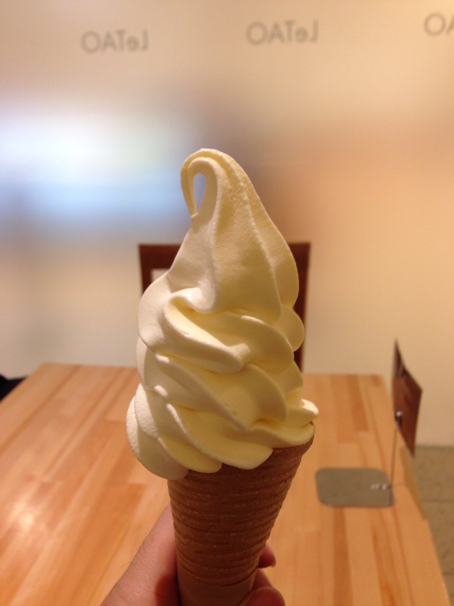 北海道小樽の でソフトクリームのジャージーミルクを堪能🍦 癒しを貰いました🤭 北海道に来るとどうしても体重が増えますね😩