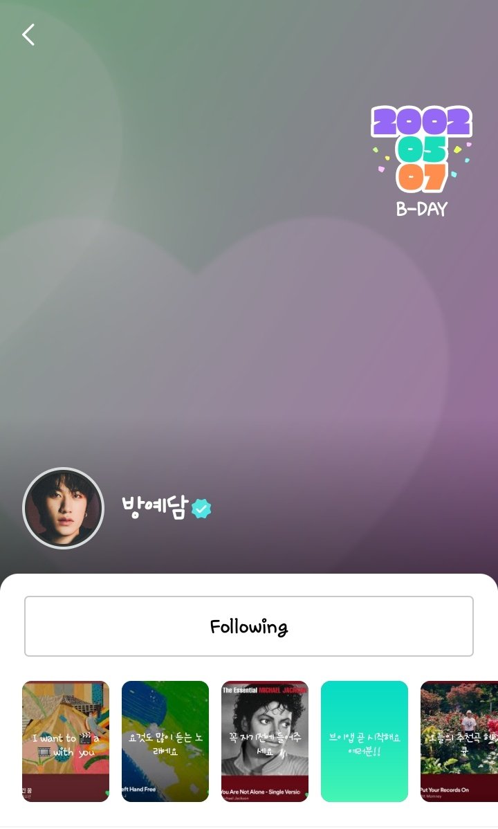 KNMTN0R1's tweet photo. a thread of BANG YEDAMs Weverse Post and Moments ; ( in case na alisin ni weverse ) https://t.co/OK4JIZg7qh