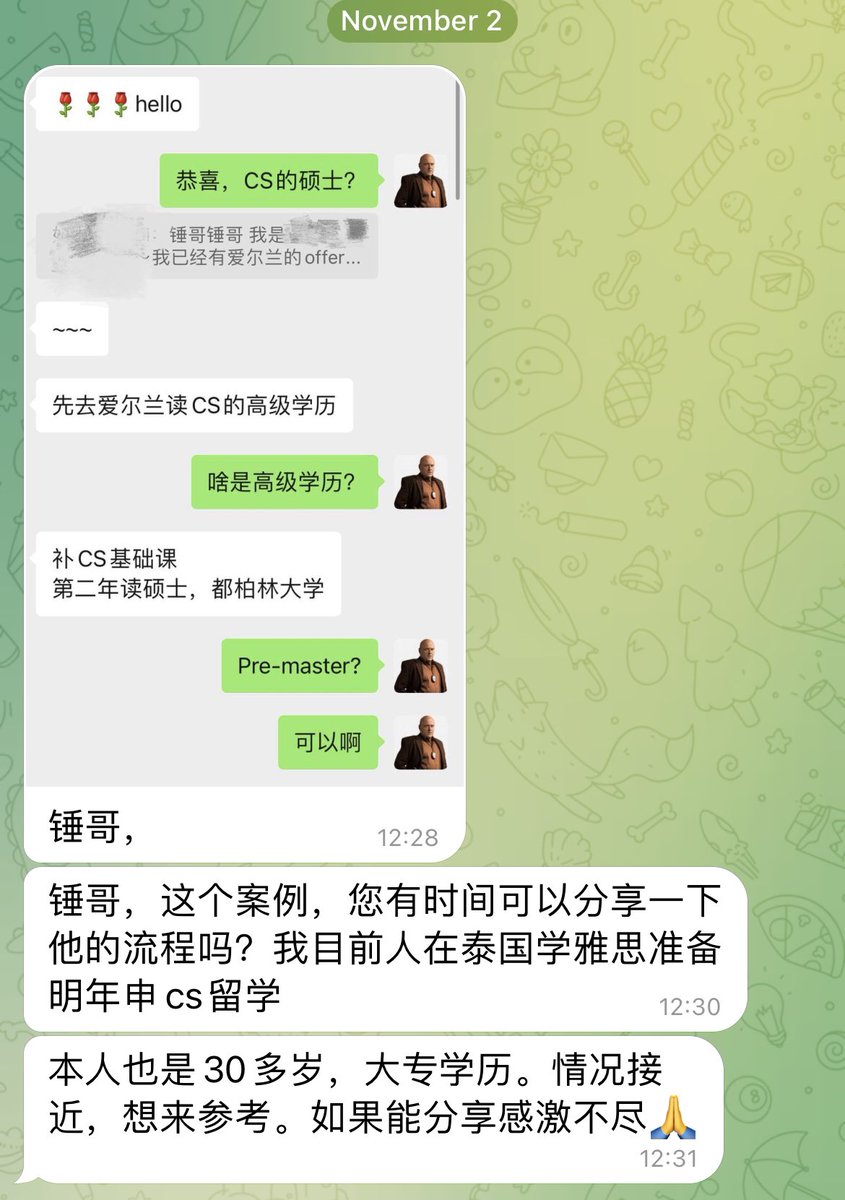 爱尔兰机票留学毕业证认证办理{官网:ｚｊｗ１１８。ｃｏｍ}