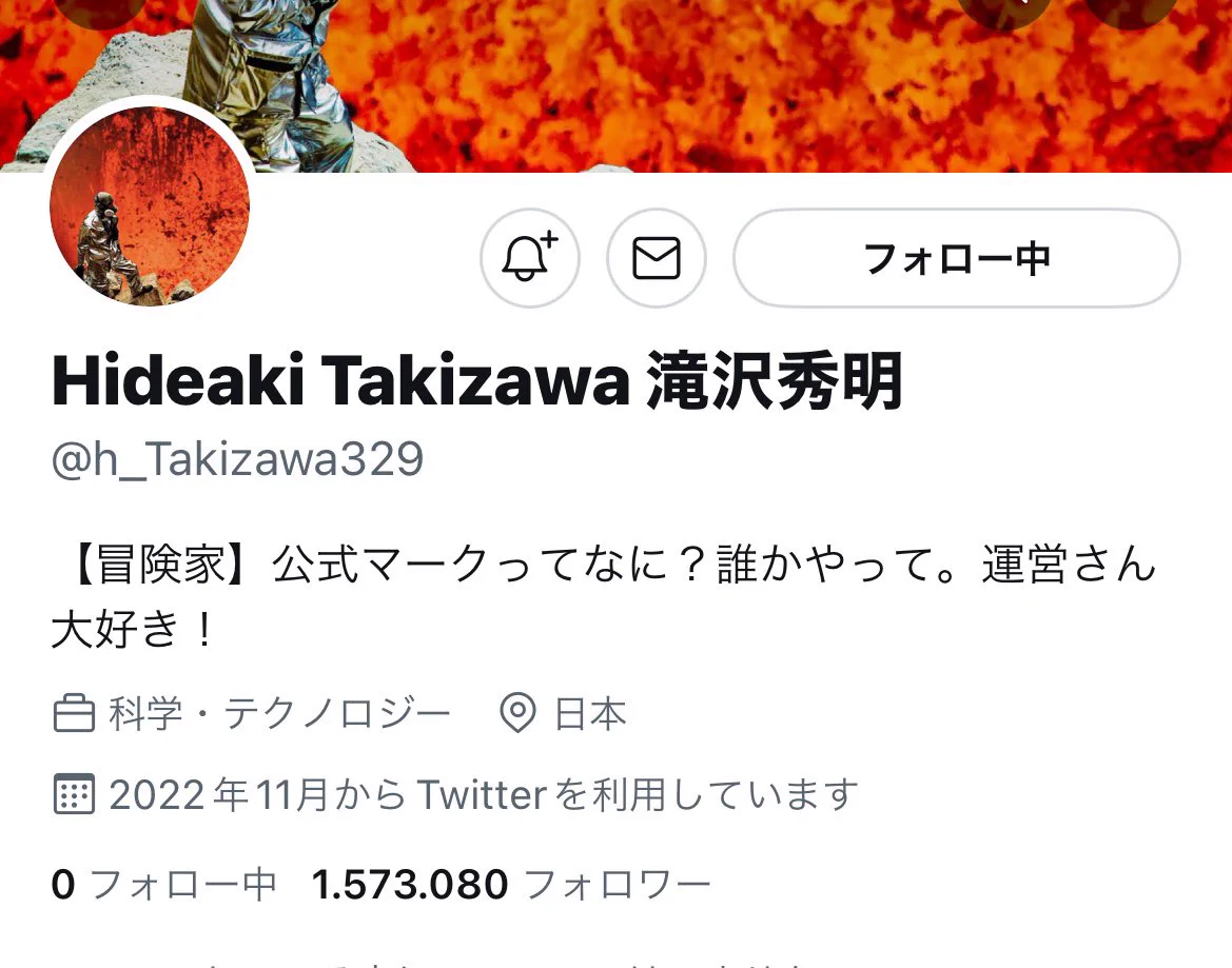 @aaa88421046 SNS楽しそうですね😂 
