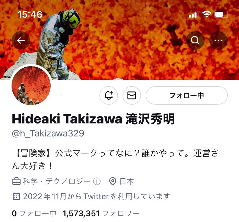@aaa88421046 追加で！！ 