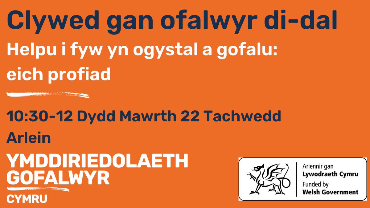 Dim ond pythefnos sy'n weddill tan ein digwyddiad nesaf i glywed gan #GofalwyrDidal ar ran <a href="/LlywodraethCym/">Llywodraeth Cymru</a> 

Y tro hwn rydyn ni am glywed am sut rydych chi'n cynnal bywyd ochr yn ochr a gofalu. Cofrestrwch: bit.ly/3hqKTRK