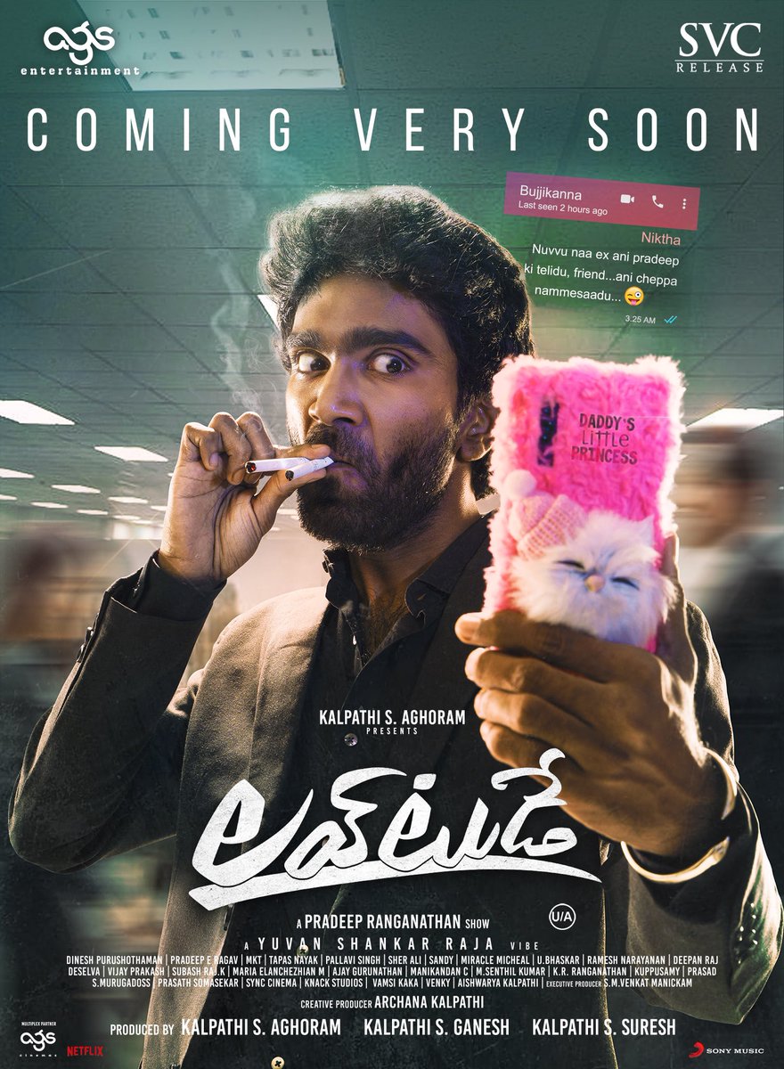 archanakalpathi's tweet photo. Super happy to be Associated with renowned Producer #DilRaju Sir @SVC_official to take #LoveToday in Telugu to the world this November. This is our second association after #SantoshSubramaniam #Bommarillu @pradeeponelife @Ags_production @aishkalpathi https://t.co/XsXBr85i3O