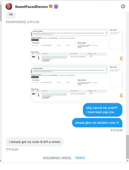 1 pic. what a fuck scammer. be careful this bitch ???
#scammers #PayPalCancelled https://t.co/cqLBlA