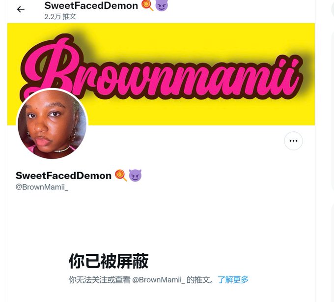2 pic. what a fuck scammer. be careful this bitch ???
#scammers #PayPalCancelled https://t.co/cqLBlA
