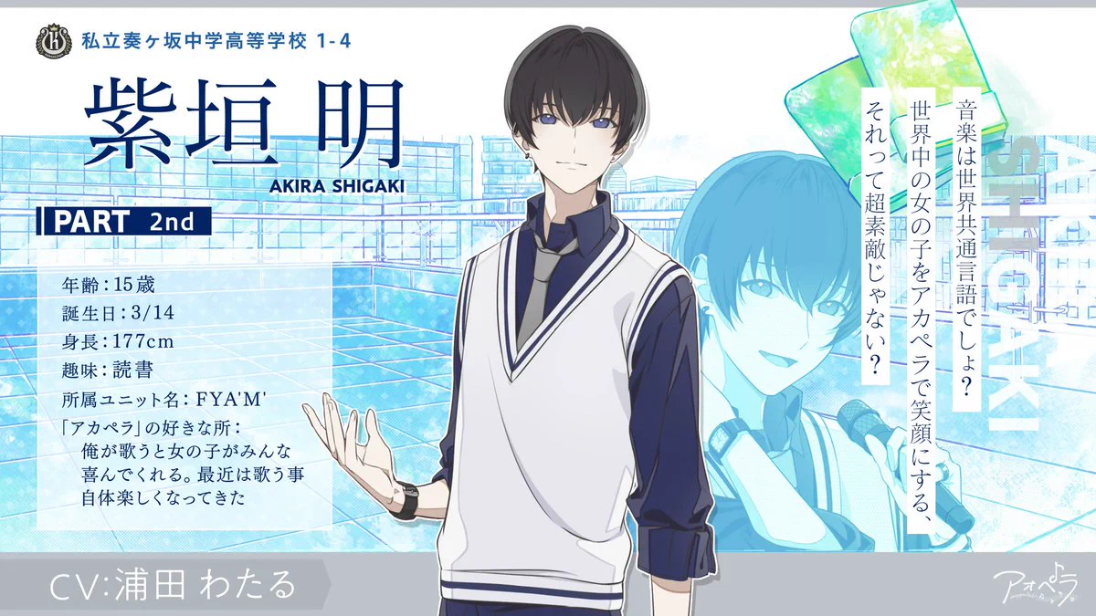 あきら※プロフィール必読お願いしますさまおまとめ FhBdSOrUcAAO0W_?format=webp&