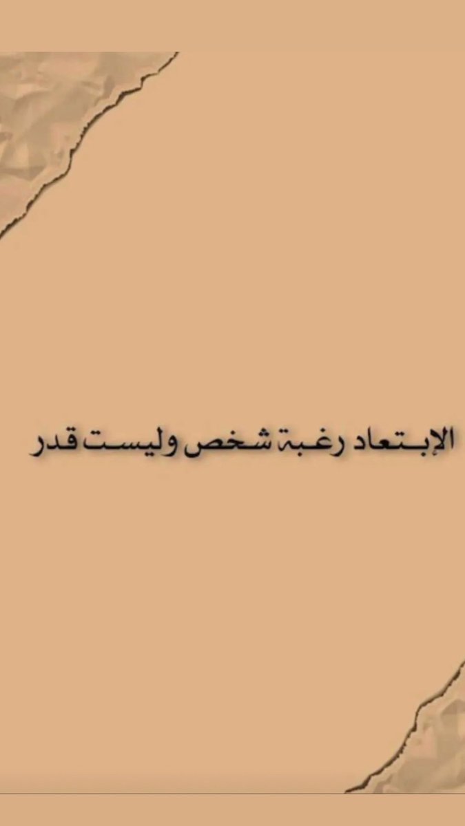 F6oomAlkaabi6's tweet photo. https://t.co/EYtS95Uj6q
