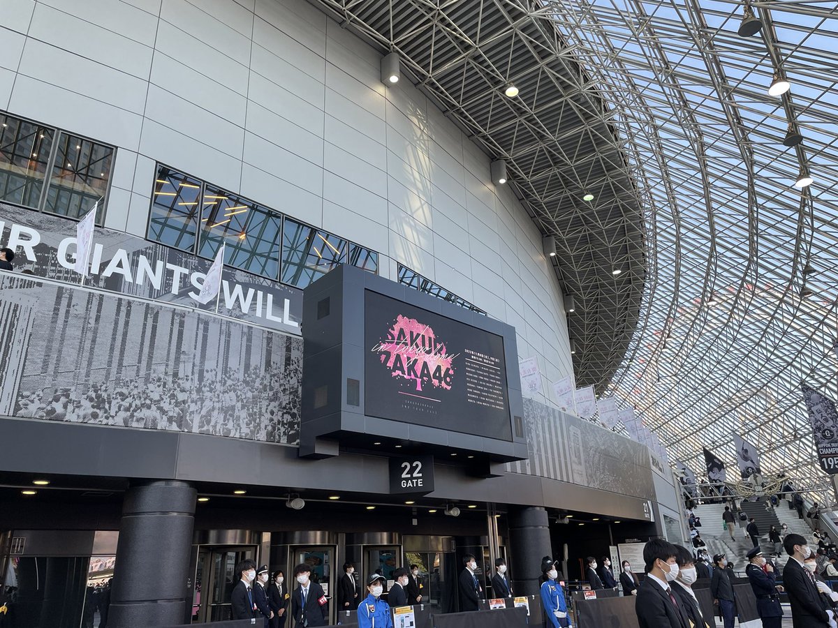 ryo2_n's tweet photo. なんの覚悟も出来てないまま来てしまった…… https://t.co/Icfqbbn02m
