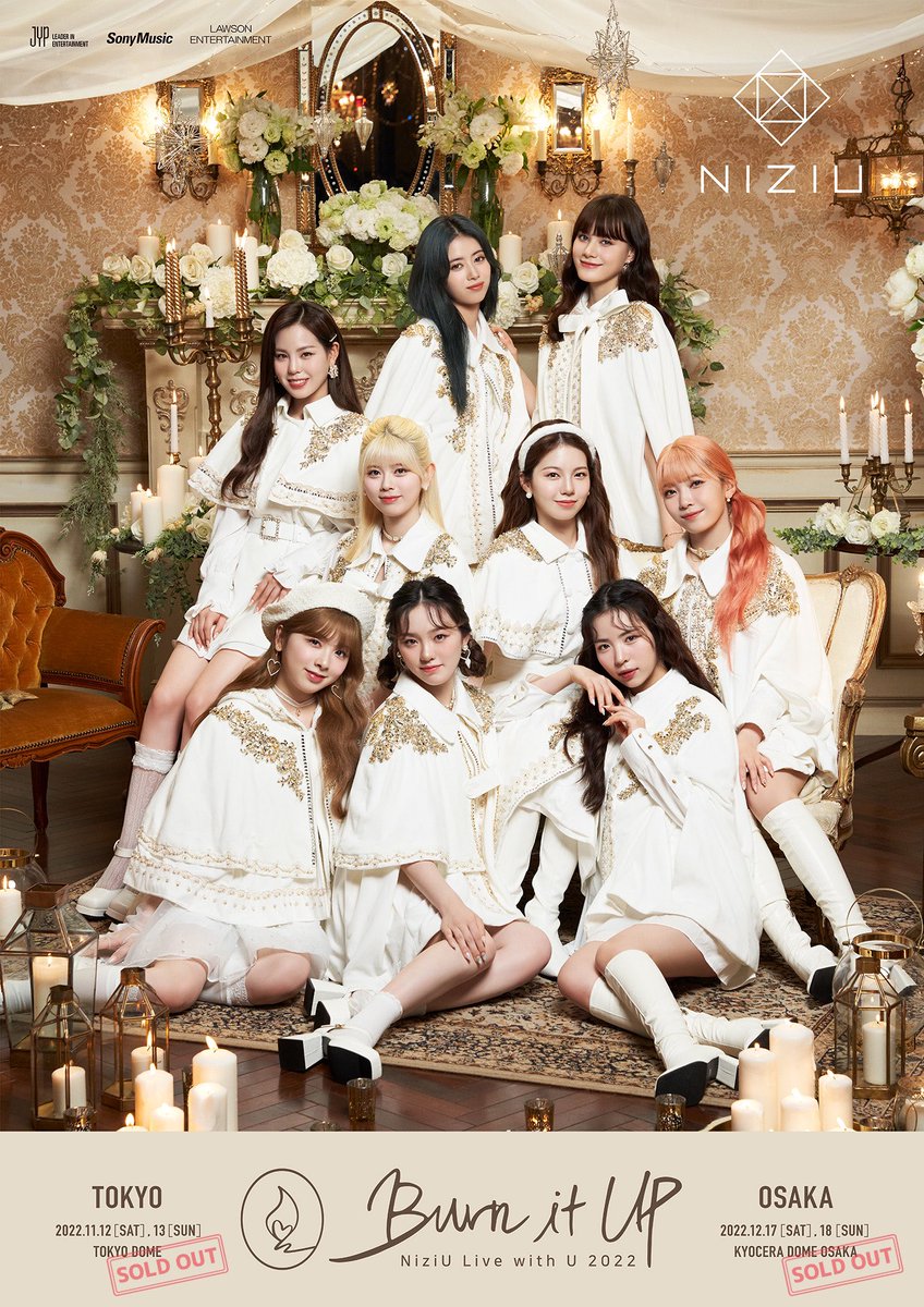 Tweets with replies by NiziU (@NiziU__official) / Twitter