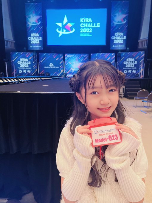 Twitterのコスプレ画像3