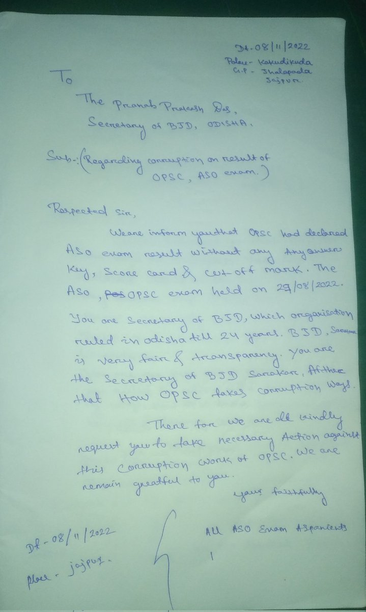 PabitraNew's tweet photo. @pranabpdas  Respect sir, we are informed you that OPSC, ASO result corruption regards. Please take necessary action against this corruption results. https://t.co/FufOKK3YqA