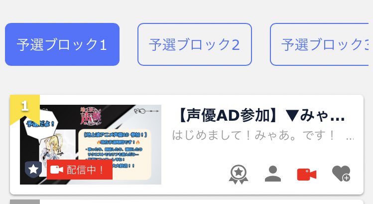 みゃあ様オーダー専用ページ 正規代理店 7344円 sman1ngluwar.sch.id