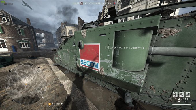 Battlefield 1 まとめ 評価などを1週間ごとに紹介 ついラン