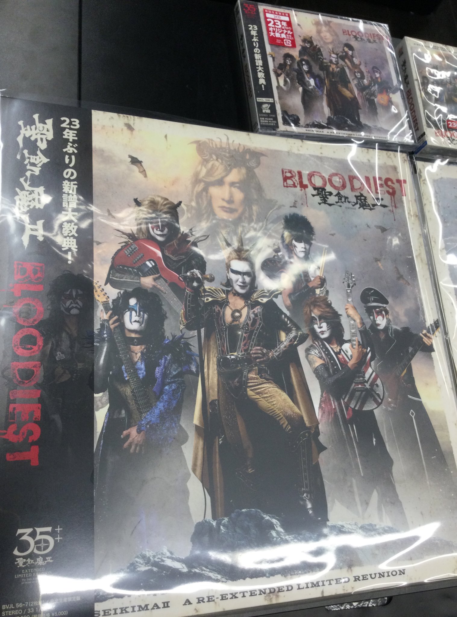 聖飢魔Ⅱ パリミサ★ジェイルとルークのサイン入り！ Amazon.co.jp: 聖飢魔Ⅱ30th Anniversary ルーク篁参謀
