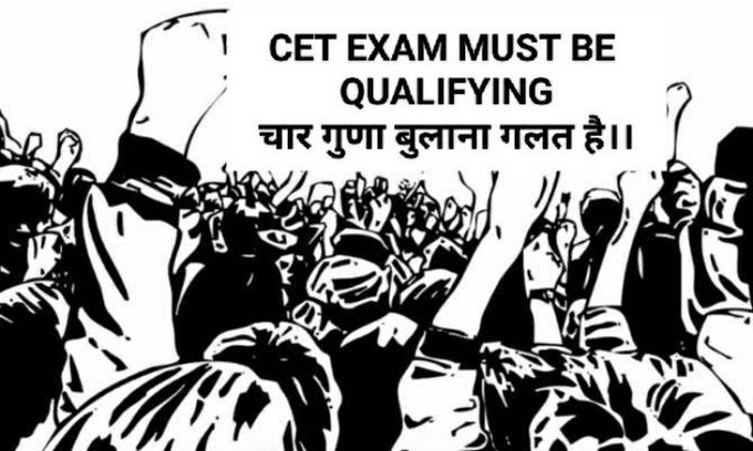 Gaurav6019's tweet photo. #CET_QUALIFY_ONLY 
C means Common
E means Eligiblity
T means Test
@cmohry @HSSCorg_in  don't make it merit based examination
Agr aap logo ko merit k aadhar pr hi lene h candidates to inki DV karvake joining krvado https://t.co/kZuz4XT6e3