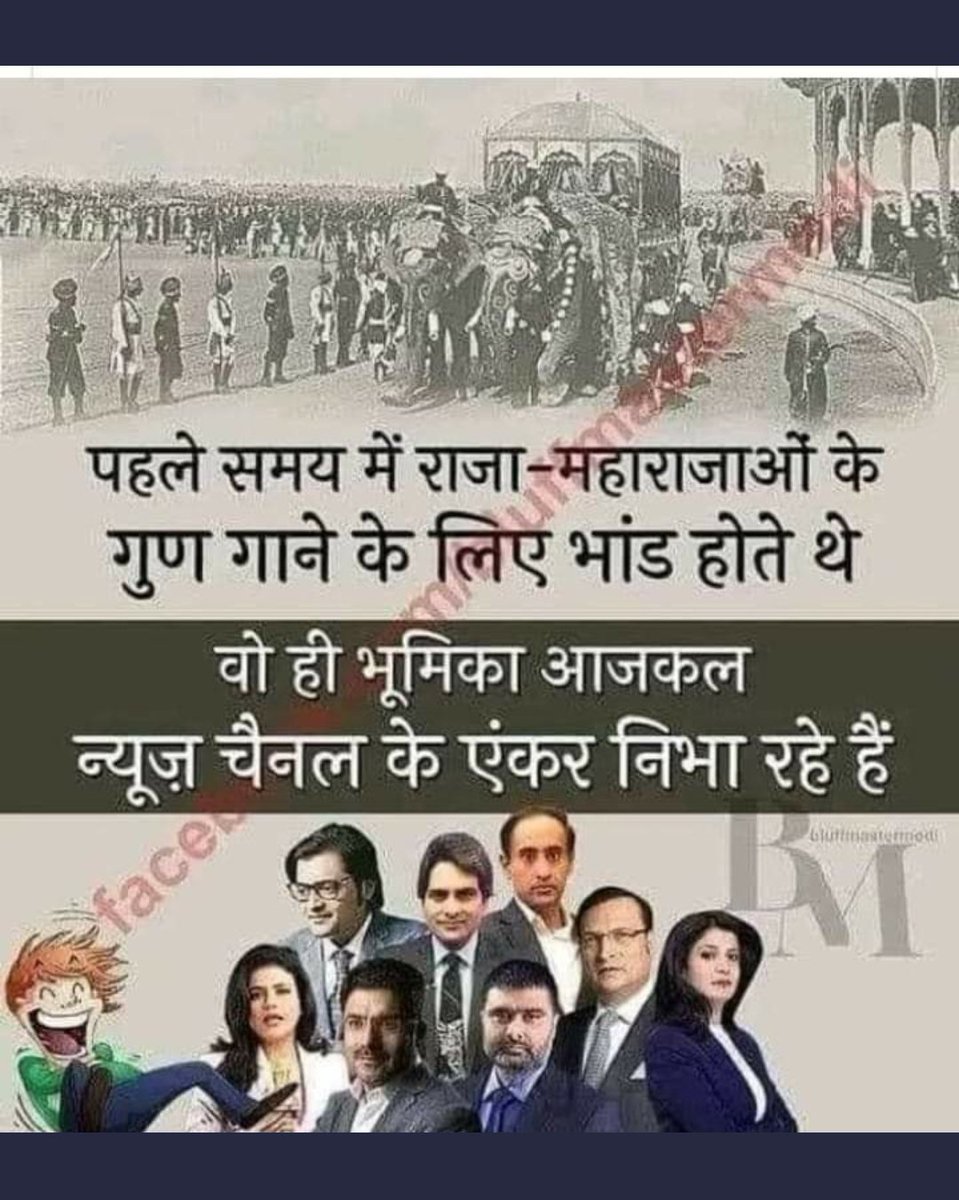 ayaz_karbelkar's tweet photo. @NigarNawab https://t.co/OJM8LirPdw