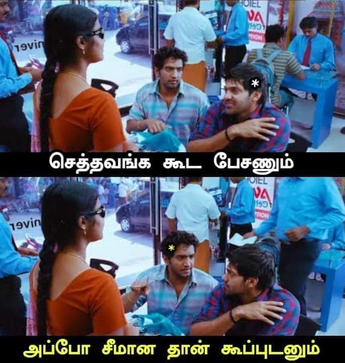Bacteria_Offl's tweet photo. 😂😂😂 https://t.co/7dWWQ7k9LZ