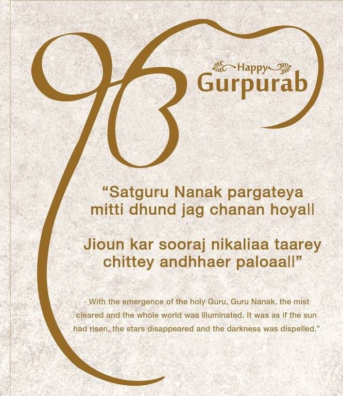 Warmest Gurpurab wishes to all