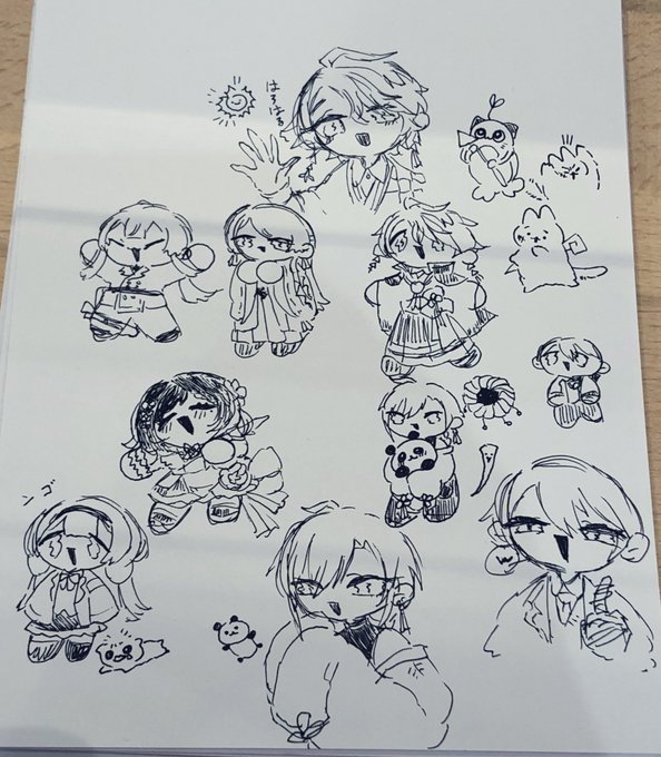 遊んでもらってます 