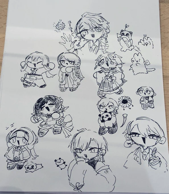 遊んでもらってます 