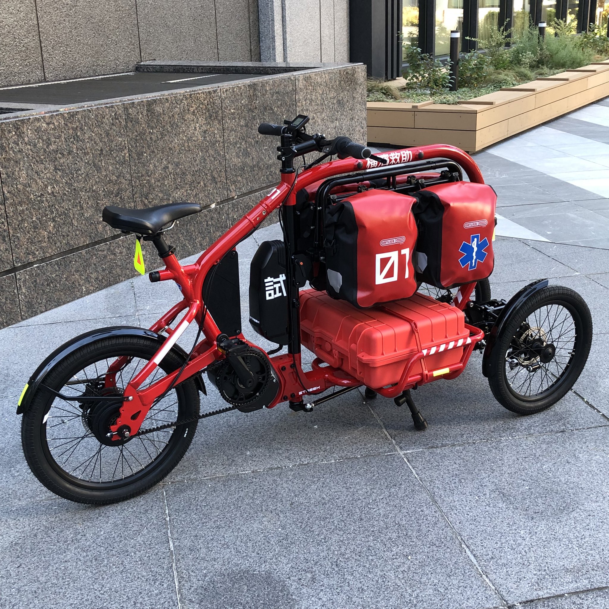 カーゴバイク 移動販売 三輪車 カーゴ自転車 引き取り限定