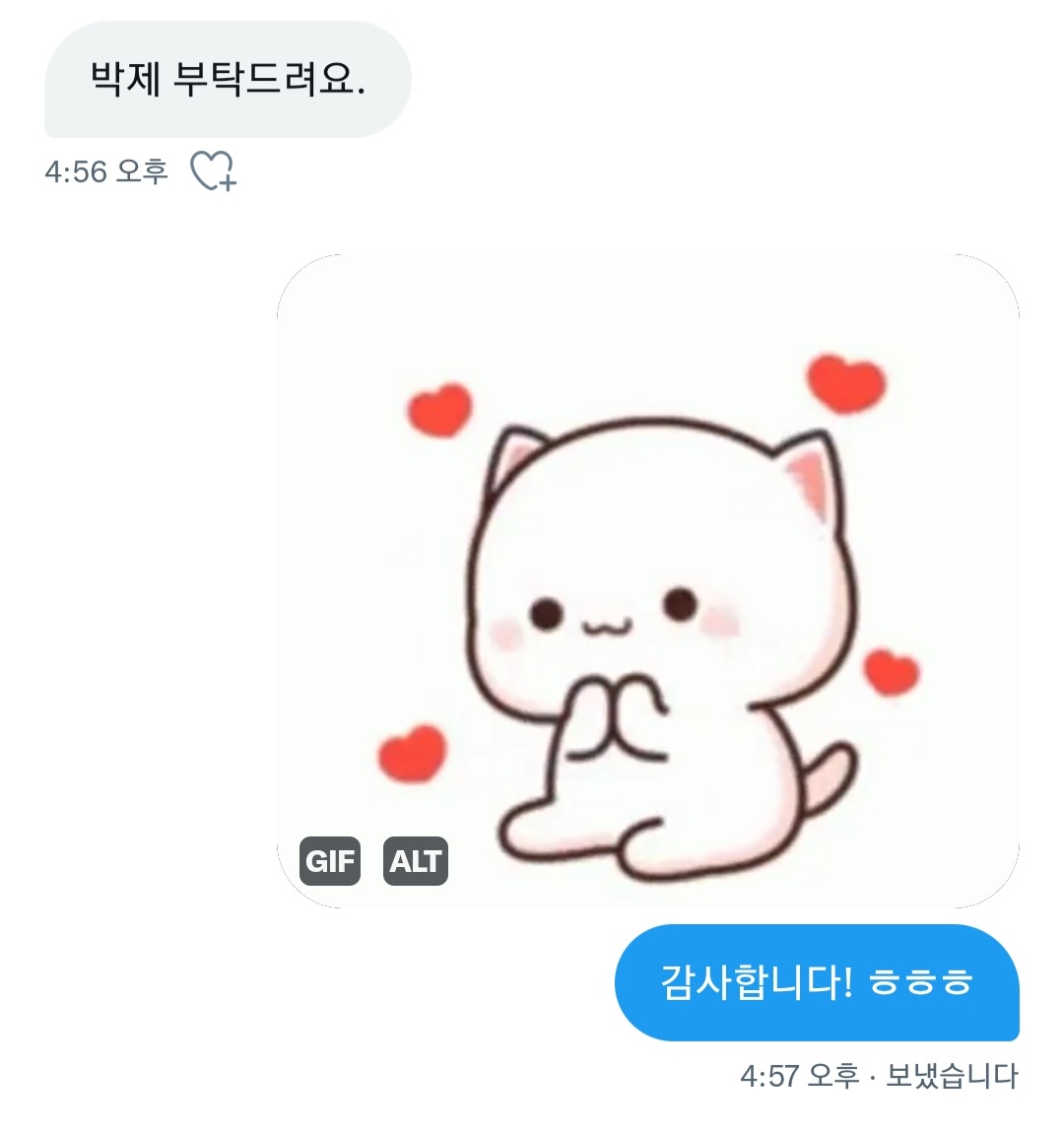 wheestar__'s tweet photo. 세번째 야극후기 박제♡
변태씨가 마음에 들어해 주셔서 다행이에요! 
#야극 #야상극 #보지 #상극 #멜섭 #멜돔 #펨섭 #펨돔 #남공여수 #여공남수

여공남수 남공여수 장르 안 가리구 야극 야상극 원하시는 상황 다 해드립니다❣
15분 0.5 이에요~! https://t.co/MQWgDU686u