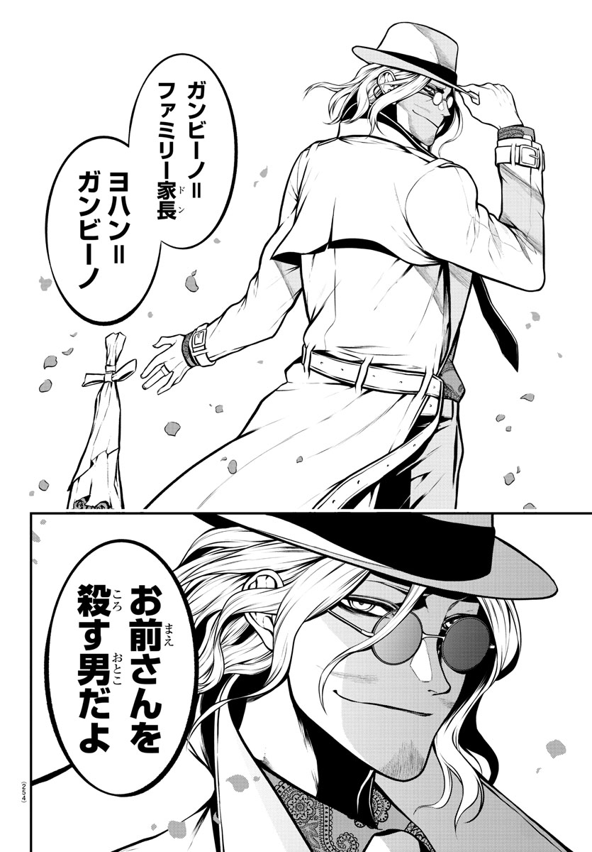 (3/5) 