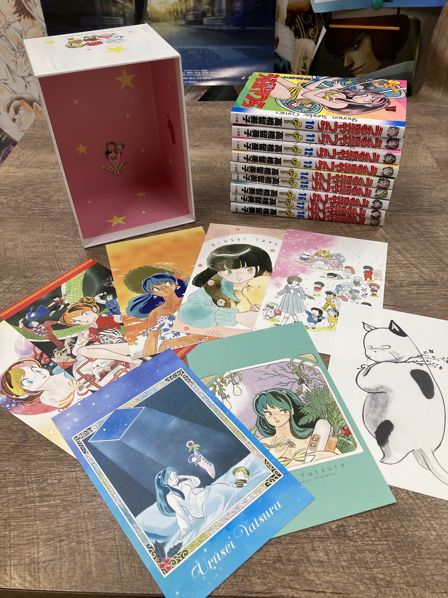 うる星やつら 復刻BOX vol.1〜4 全巻セット-