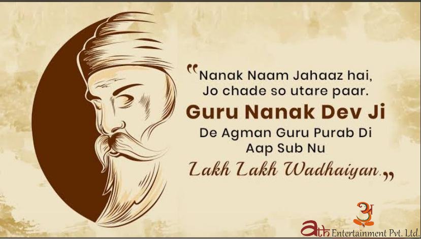 AthEntertainmnt's tweet photo. May Waheguru give you whatever your heart wants and desires, Happy Guru Nanak Jayanti.🙏🏻✨🎊

#gurunanakdevji #gurunanakjayanti #gurunanak #gurudwara #happy #birthday #happybirthday #insta #guru #guruji #waheguru #waheguruji #Twitter https://t.co/cFokZyGRzx