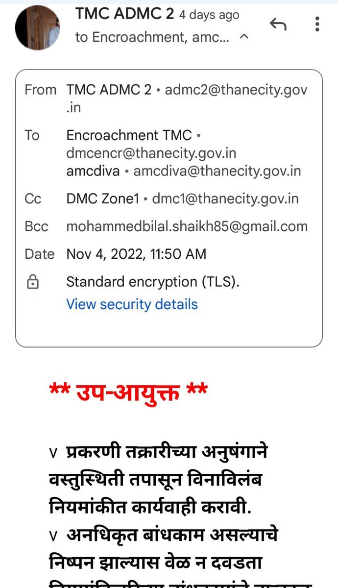 BILAL92BJP's tweet photo. @TMCaTweetAway @CMOMaharashtra @Dev_Fadnavis @KiritSomaiya @ThaneCityPolice @TMCsmartcity @ThaneCollector @TOIIndiaNews @the_hindu ठाणे मुंसिपल कारपोरेशन एडिशनल मुंसिपल कमिश्नर-2 जी ने 4 दिन पहले आर्डर दिया है अब तक कोई कार्रवाई नजर नहीं आई अब देखना यह है के कार्रवाई होती है या नहीं https://t.co/VSBAZwvk8g