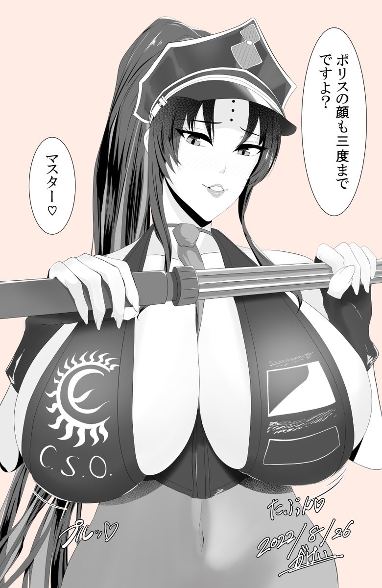 #ツイッターTL復活祭
TLが正常になったと聞いて再掲します。
こういうセクシー系を描いてました。 