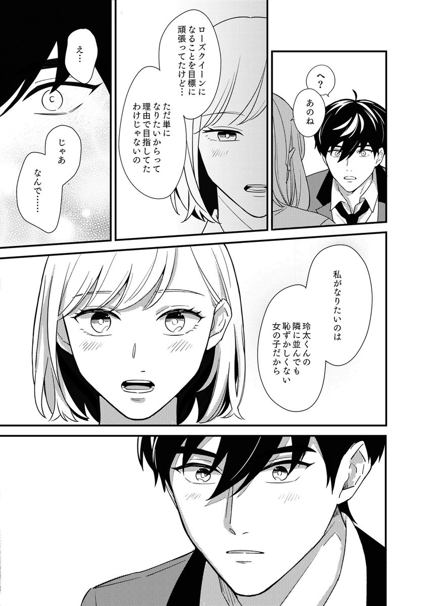 (3/4) 