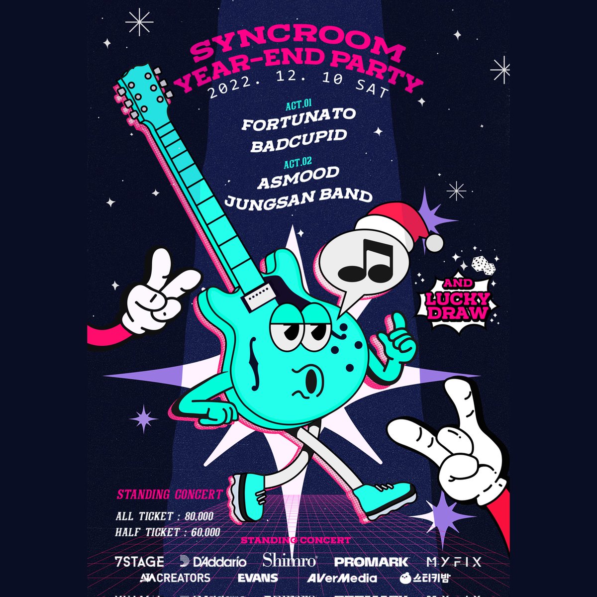 bandBADCUPID's tweet photo. Booking Link
https://t.co/eqznZhbINF

2022. 12. 10. Sat pm1~10
in club 'Radiogaga' Hapjeong, Seoul

"Eat, Drink, and Enjoy!"
[SYNCROOM YEAR-END PARTY]

-ACT.01-
#FORTUNATO
#BADCUPID
-ACT.02-
#ASMOOD
#JUNGSANBAND

*You can watch BADCUPID's 90min concert. https://t.co/MBUIL99d73