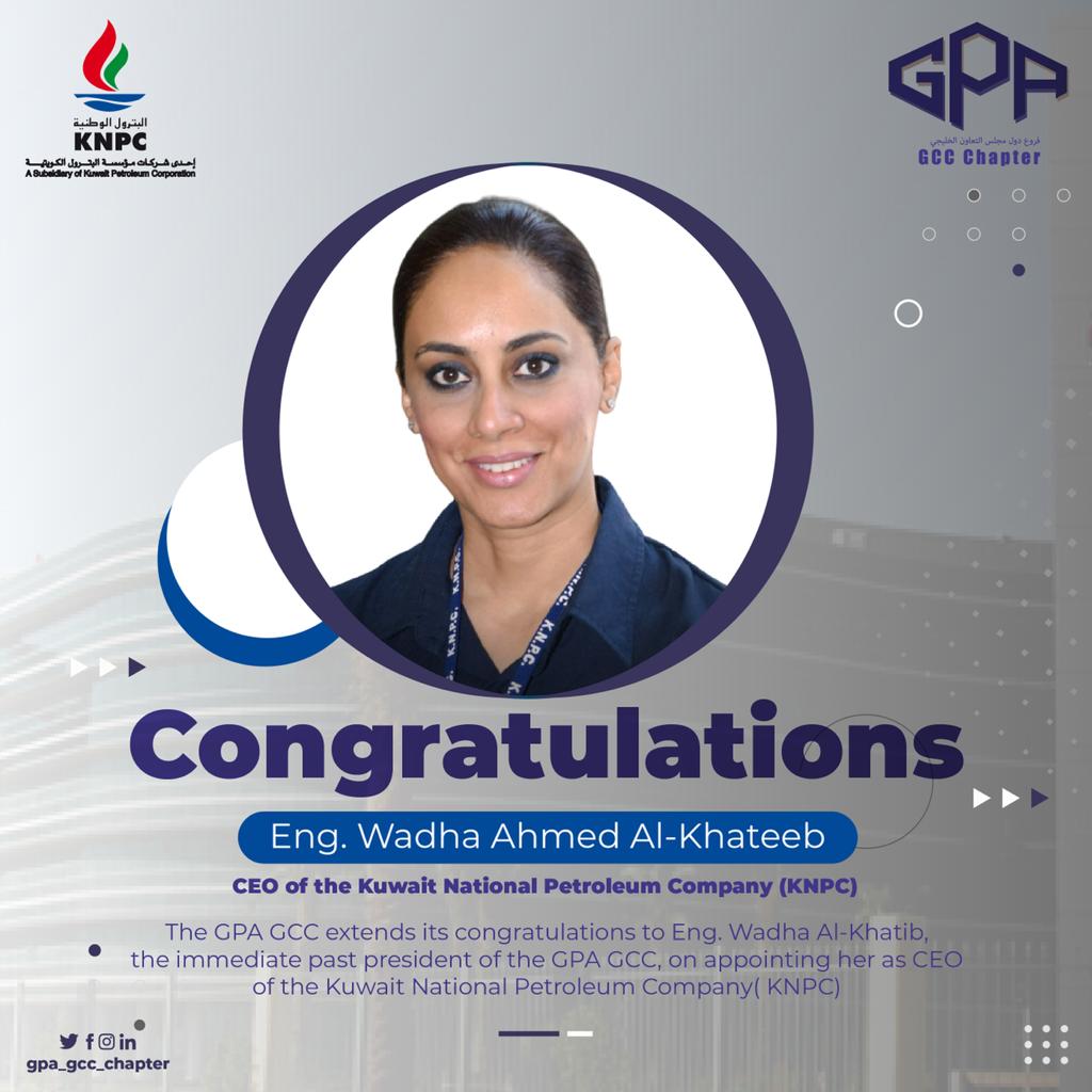 gpa_gcc_chapter's tweet photo. The GPA GCC extends its congratulations to Eng. Wadha Al-Khatib, the immediate past president of the GPA GCC, on appointing her as CEO of the Kuwait National Petroleum Company( KNPC)
#oilgas #gpagccchapter #gcc #energy #carbon #gas #naturalgas #response #readiness #iconex https://t.co/2y8lGlbpSZ