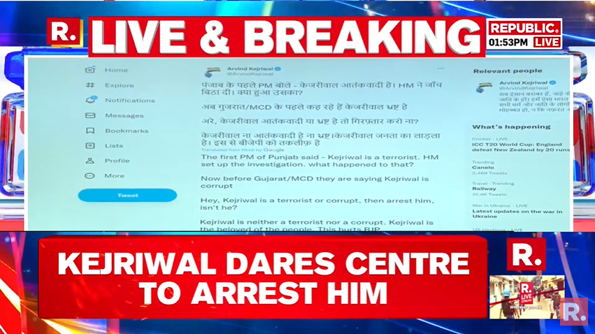 republic's tweet photo. #BREAKING | Neither a terrorist nor a corrupt man: Arvind Kejriwal responds to #ConGate letter. AAP chief dares Centre to arrest him over allegations made by Sukesh Chandrashekhar. 
Tune in - https://t.co/GAtGCvLDbU https://t.co/BwTYODvh4F