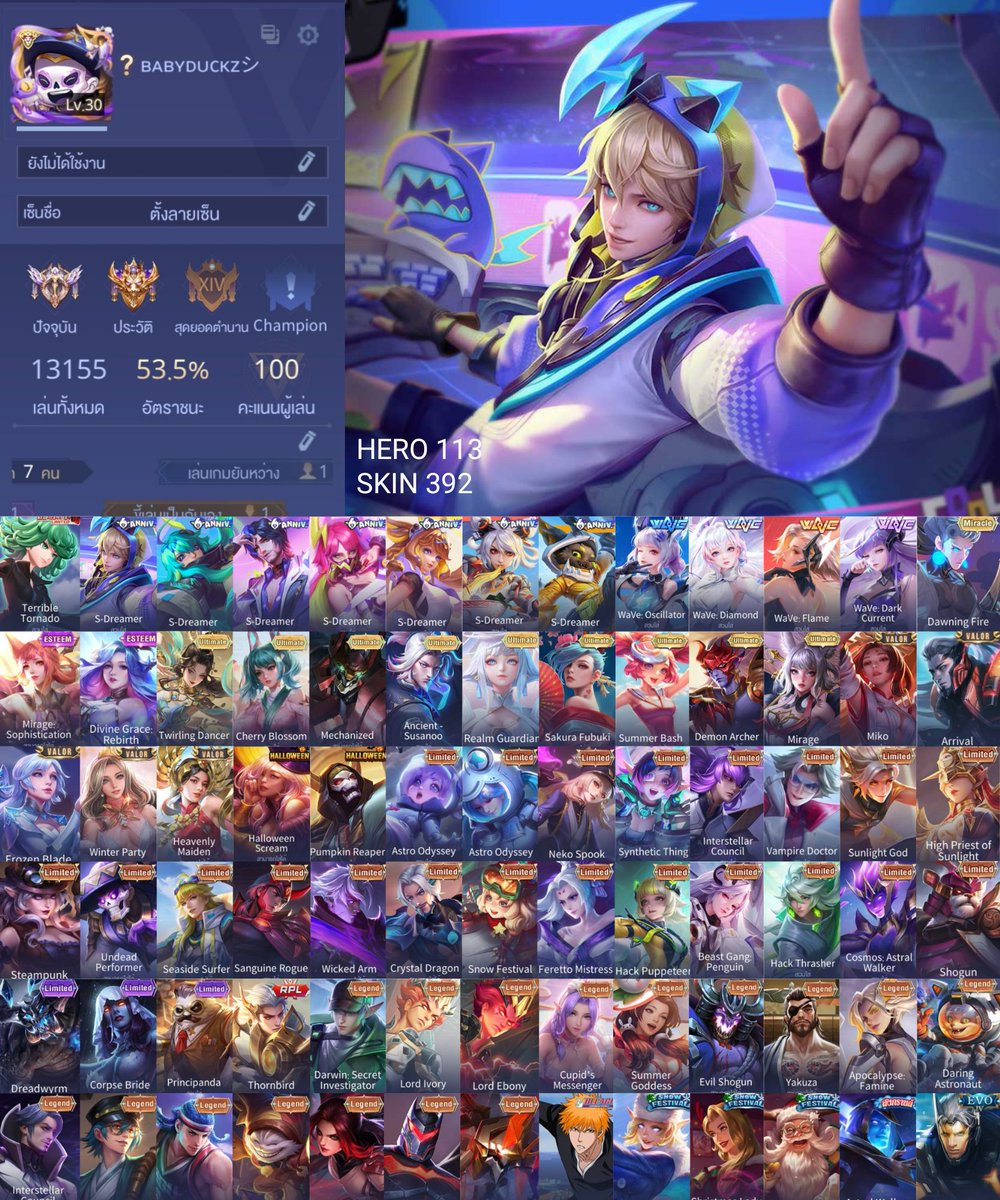 🎟️ เติมเกม &amp; เช่าไอดี RoV 
            by Jakung 
♡⃛ ─────────── ♡⃛

♡ เรทคูปองเพิ่มเติม : bit.ly/3yVq0Ur
♡ เรทเช่าไอดี/คิวเช่า : bit.ly/3MP9bAy

♡ สนใจสอบถามได้ที่ : lin.ee/dsU2FUo

#RoV #เติมrov #เติมเกมrov #เช่าไอดีrov #เช่ารหัสrov