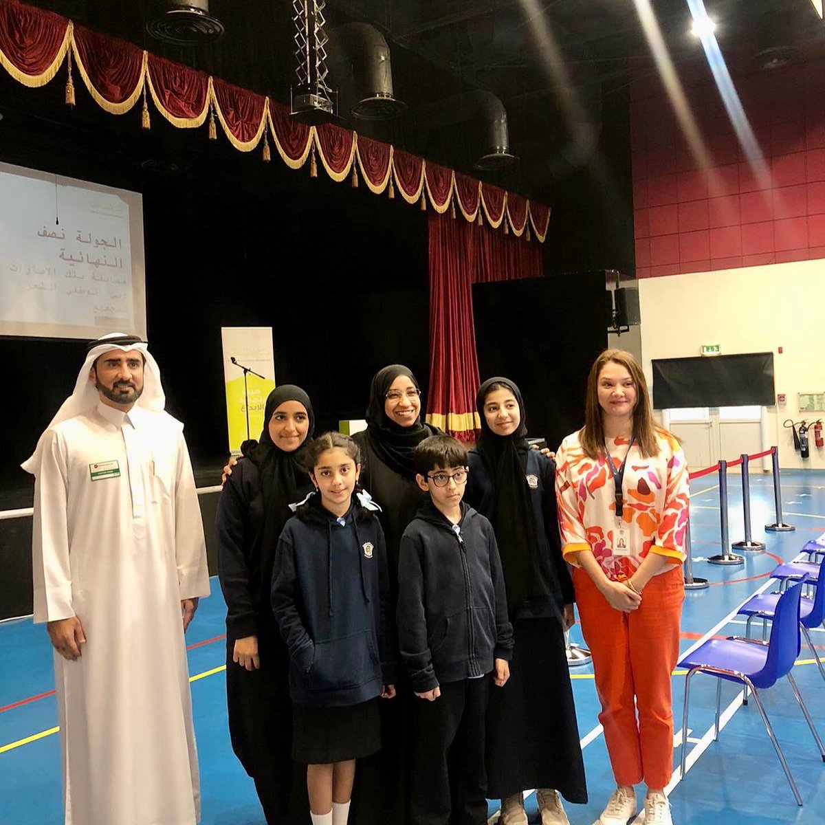 Al Ittihad Private School Jumeira tweet media