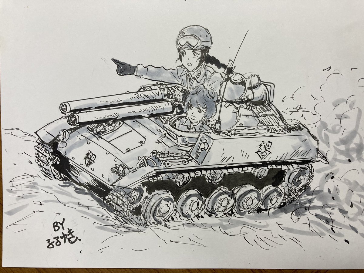 ここのところ秋山殿の勝手に戦車映画講座などを休み気味ですいません…
また良いネタを見つけて描かねば。 