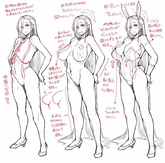 #いいおっぱいの日
おっぱい絵のできるまで 