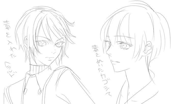 絵の具練習しはじめたせいで絵を描くのが怖くなってきてるのでリハビリ… 