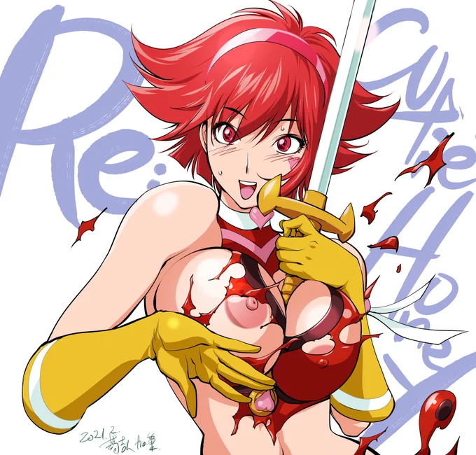 #いいおっぱいの日 