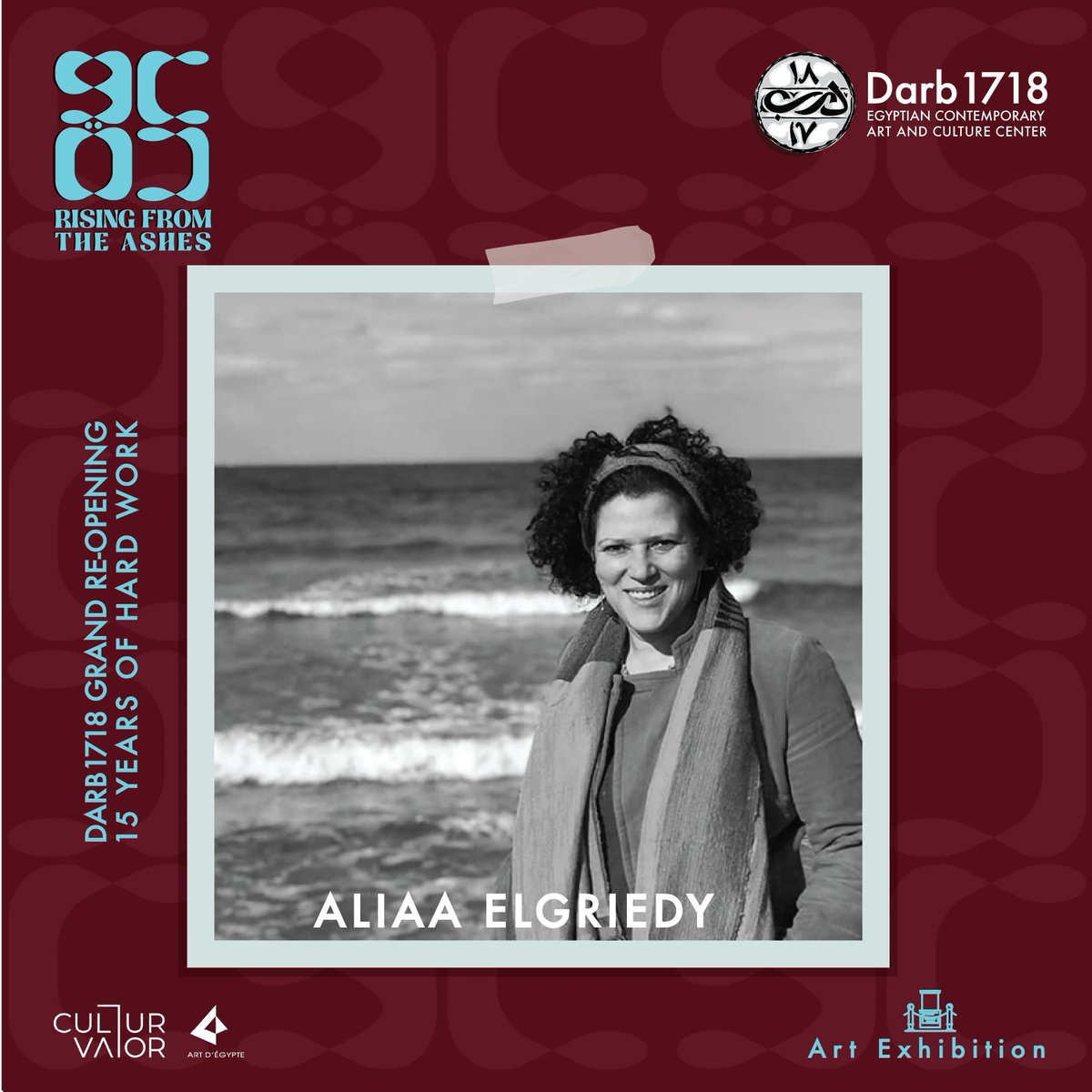 Aliaa El Greedy
In Darb 1718!
Aouda Exhibition - Rising From The Ashes 
<a href="/ArtDegypte/">Culturvator / Art D’Egypte</a> 
#AOUDA #Darb1718 #ArtDEgypt #Art #Gallery #Exhibition