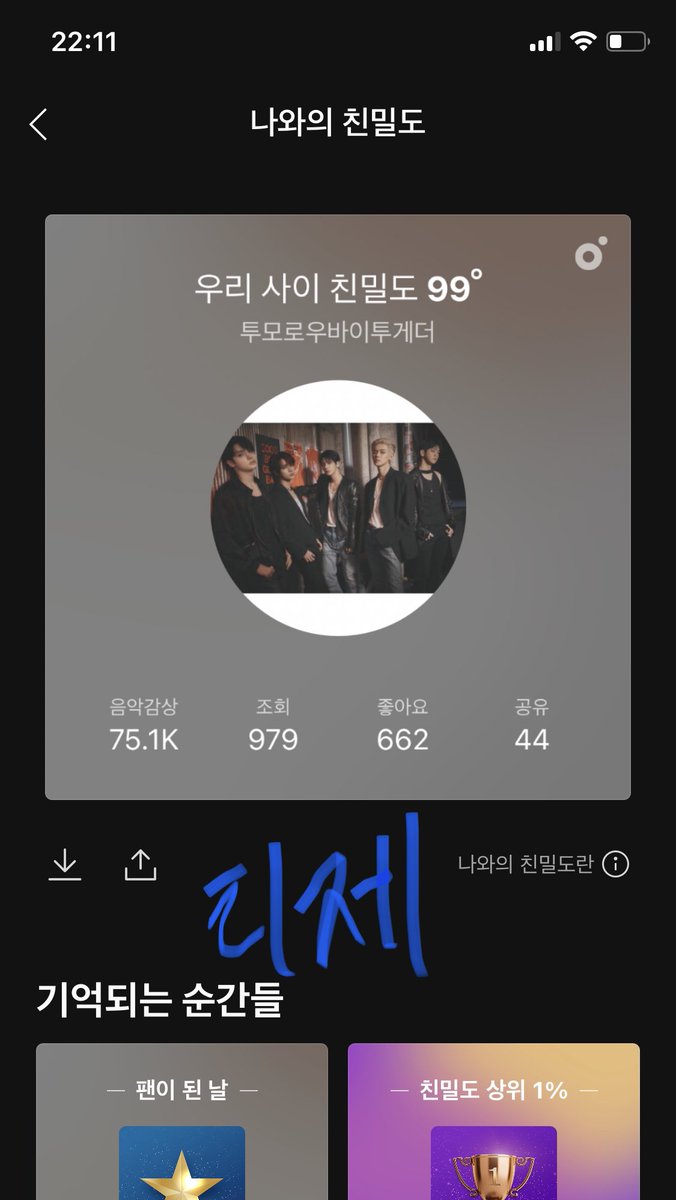 T_jeee_'s tweet photo. @aang24737677 저 진촤.. 가고십어요..
티켓팅 실패하고 하염없이 피씨방에서 멍때렸어요..🥺🥺 제발.. 저 살려주세요.. https://t.co/ds6sTRtSgh