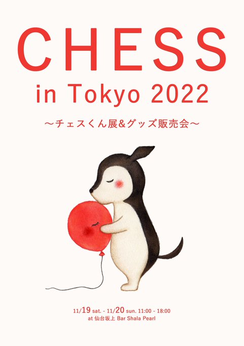小彩 楓 Koiro Kaede さんのイラスト マンガ作品まとめ 2 件 Twoucan