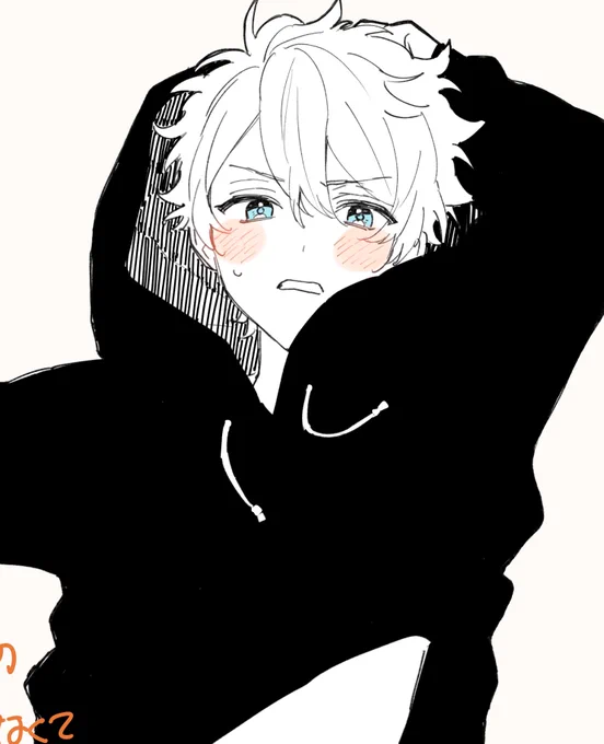 過去の自分が描いた翠くん可愛すぎて悔しい 
