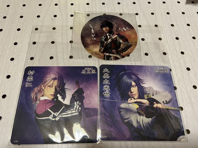 ミュージカル『刀剣乱舞』 真剣乱舞祭』の評価や評判、感想など